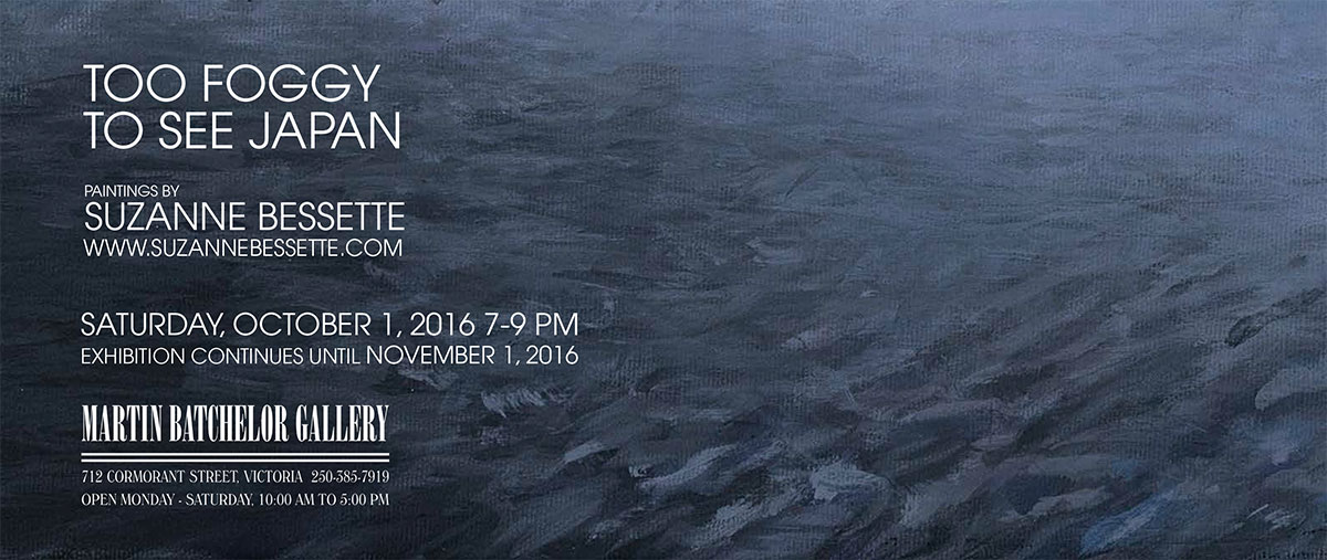 Too Foggy To See Japan—Martin Batchelor Gallery 2016