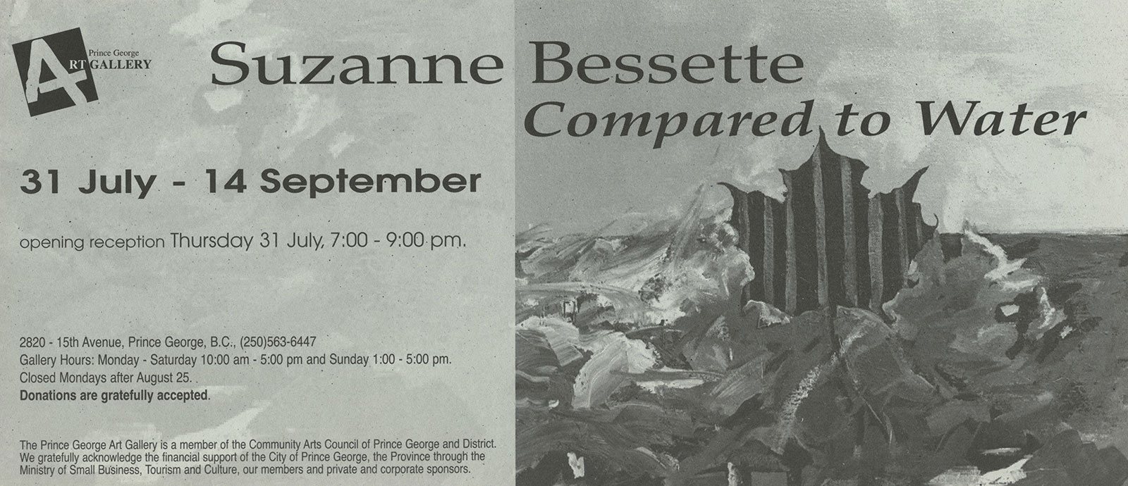 Compared To Water—Victoria 1995 and Prince George 1997